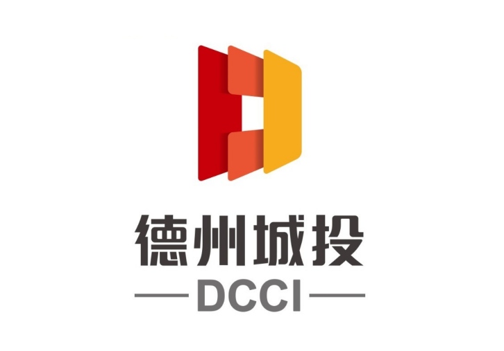 德州城投集團選擇藍凌OA，加速企業管理數字化轉型